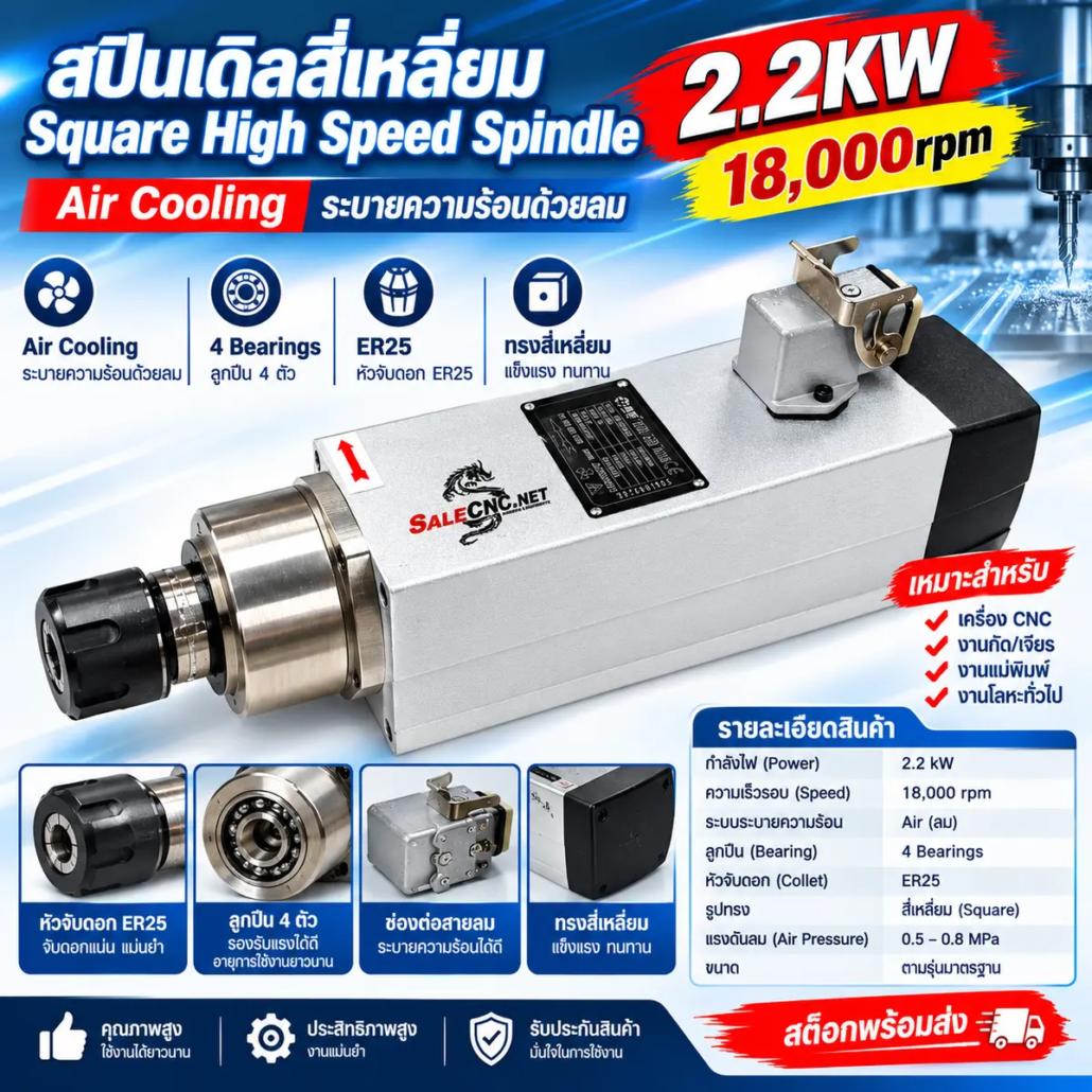 f1837fb8 6d11 4ddd 8672 0ffd6e73d9a1