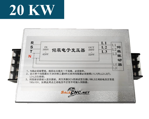 เซอร์โว หม้อแปลง Servo Transformer 380V-220V AC for Servo Motor/Drive 20KW 1 เซอร์โว หม้อแปลง Servo Transformer 380V-220V AC for Servo Motor/Drive 20KW