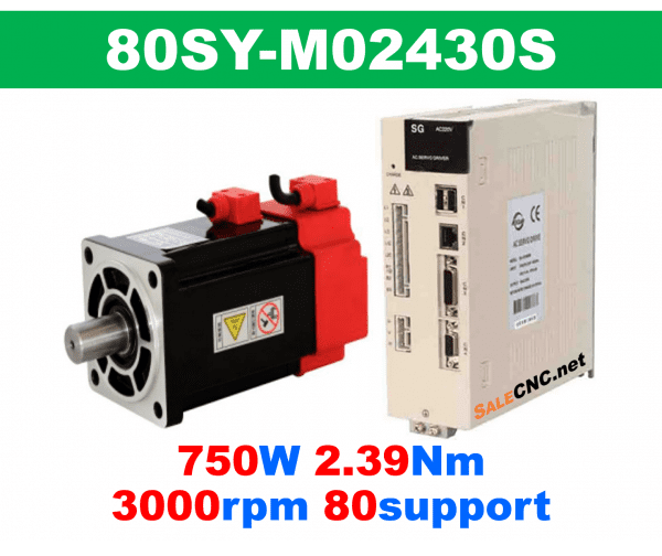 เซอร์โวมอเตอร์ไดร์ Servo Motor & Drive 750W 2.39Nm 3000rpm 80support 1 รูปภาพ4