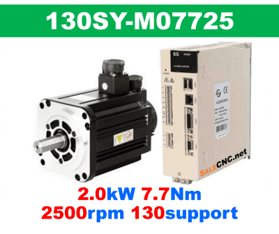 Servo Motor&Drive 25 เซอร์โวมอเตอร์ไดร์ Servo Motor & Drive 2.0KW 7.7Nm 2500rpm 130support