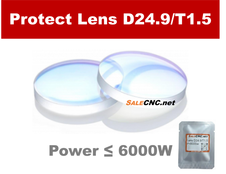 Laser Protection Lens for Fiber Lasers, Power ≤ 6000W – D24.9/T1.5