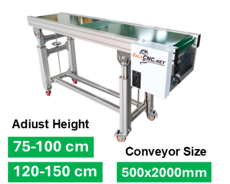 Conveyor Belt PVC 500x2000 mm สายพานลำเลียง ปรับระดับความสูงได้ 1 PVC ปรับระดับได้ 2