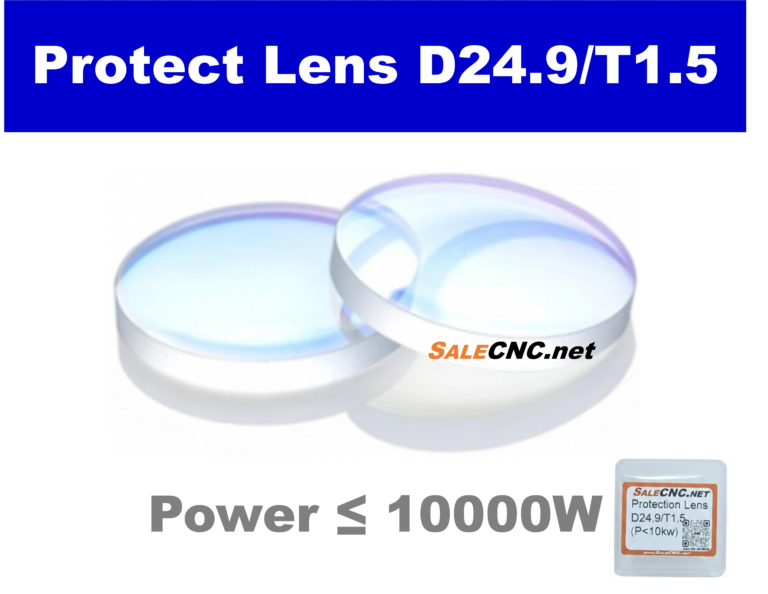 โพรเทคชั่น เลนส์ (Laser Protect Lens) power ≤ 10000w – D24.9/T1.5