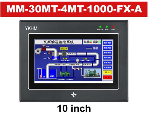 Controller PLC YKHMI MM-30MT-4MT-1000-FX-A 10 inch 1 Controller PLC YKHMI MM-30MT-4MT-1000-FX-A 10 inch