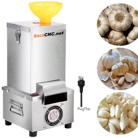 เครื่องปอกกระเทียม 1