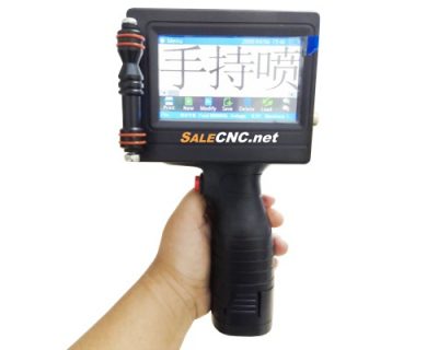 Inkjet Printer 18 เครื่องพิมพ์วันที่ผลิต-วันหมดอายุ (Handheld inkjet printer) G-650