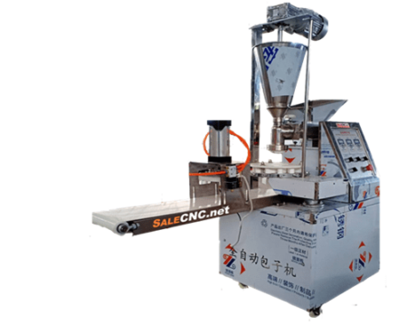 Automatic Dough Encapsulating Machine for Various Pastries (Custom Mold Design) 1 กุยช่าย1