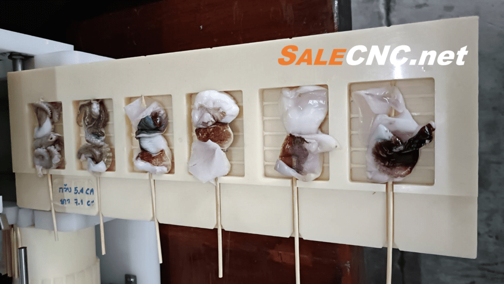 skewer machine