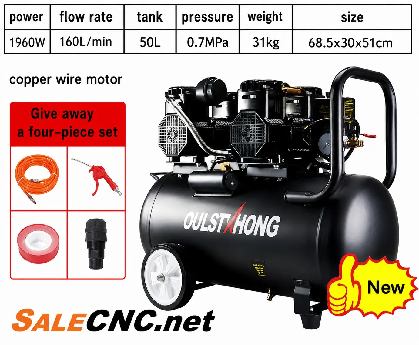 Air Compressor 2200W pump, 50L ปั๊มลมรุ่น 50 ลิตร ไส้ในเป็นทองแดง 4 messageImage 1788236073135
