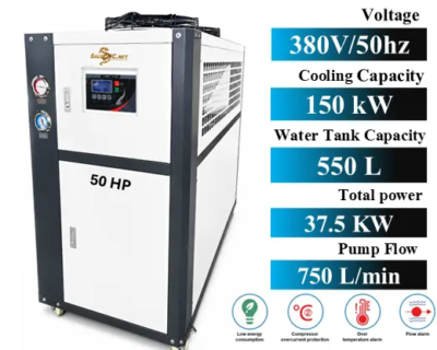 50HP Industrial Water Chiller - Precise Temperature Control Cooling System