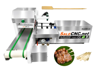 Automatic Stick Skewer Machine