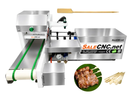 Automatic Stick Skewer Machine 1 เครื่องเสียบไม้ธง
