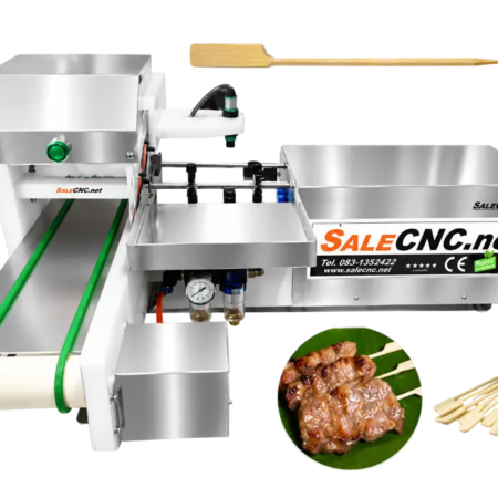 เครื่องเสียบไม้ธงอัตโนมัติ หมูปิ้ง ไก่ปิ้ง เนื้อย่างโคขุน Automatic Skewer Machine 40 เครื่องเสียบไม้ธง