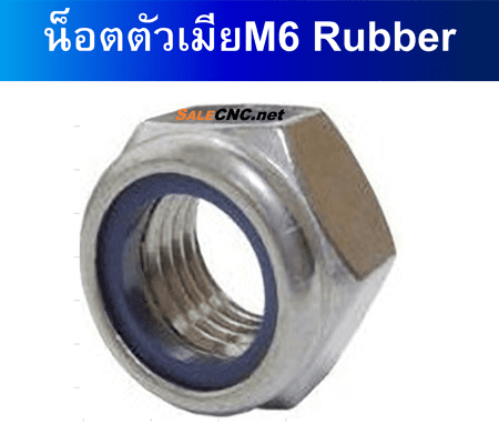 M6 rubber