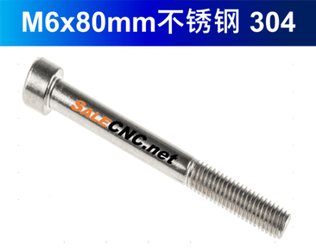 m6 80 304