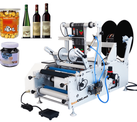 สติ๊กเกอร์ขวด