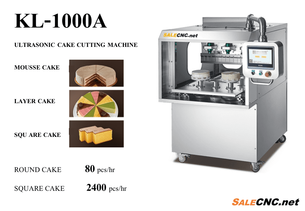 เครื่องตัดเค้กอัลตราโซนิก-Ultrasonic cake cutting machine 4 สไลด์1 2