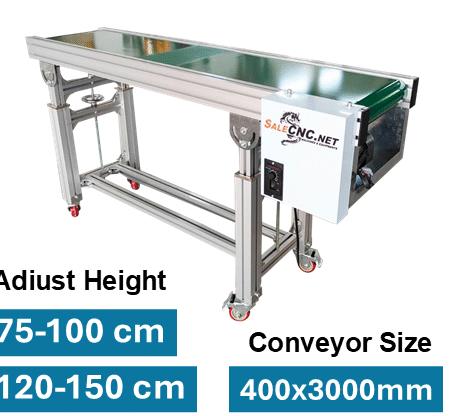 500 สายพานลำเลียง ปรับระดับได้ 1 5