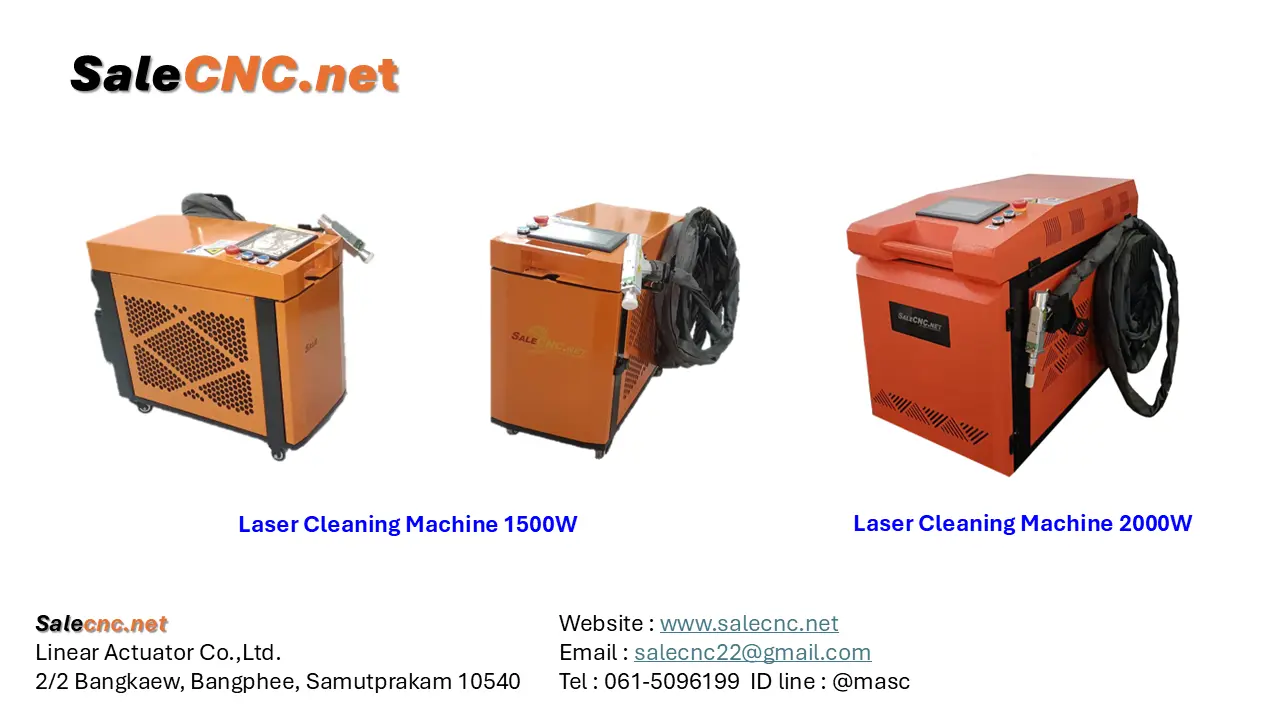 เลเซอร์กัดสนิม Laser Cleaning Machine 1500W 4 IN 1 หัวเชื่อม+หัวเลเซอร์ 32 Slide2