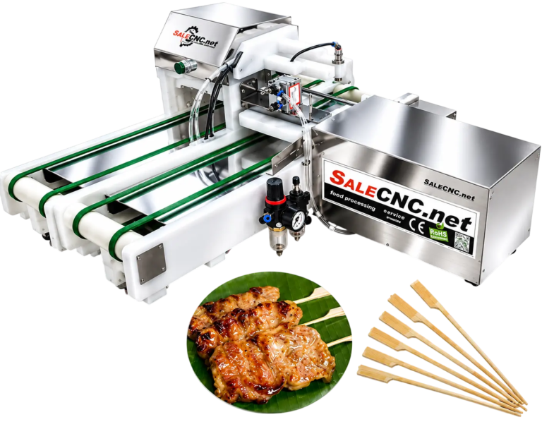 Automatic Paddle Skewer Machine
