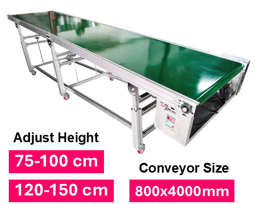 Conveyor Belt PVC 800x4000 mm 1 Conveyor Belt PVC 800x4000 mm
