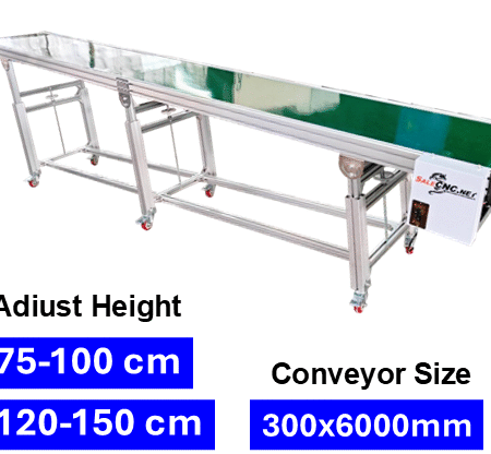 สายพานลำเลียงแบบพีวีซี ปรับระดับได้ 8