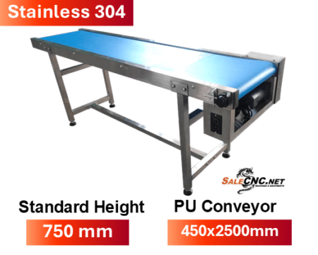 conveyor PU สแตนเลส 304 450 2500mm
