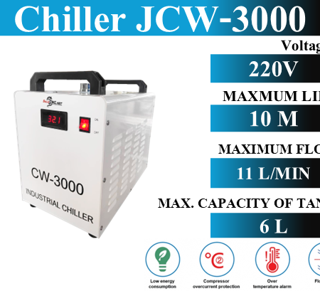 เครื่องชิลเลอร์ Chiller Water Cooling JCW-3000 63 Chiller Water Cooling JCW-3000