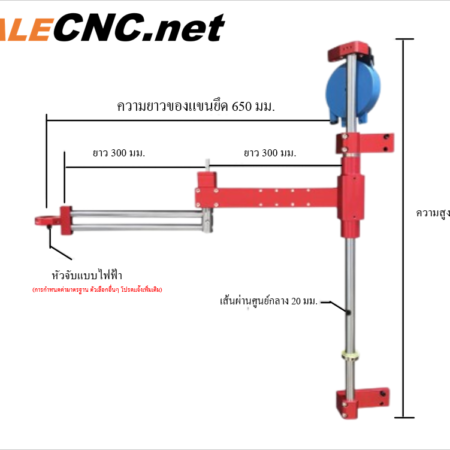 Screenshot 2025 10 24 125800