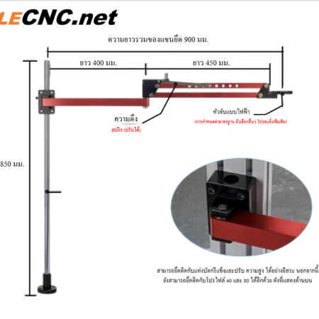 Screenshot 2025 10 24 144345