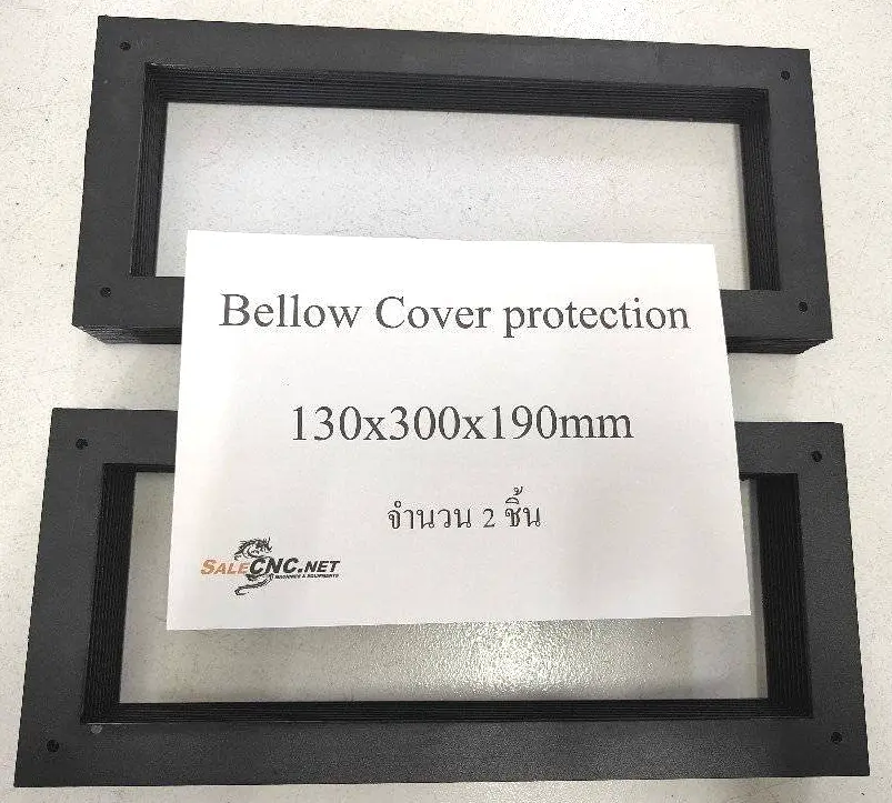 Bellow Cover Protection 130x300x190mm 4 Cover130