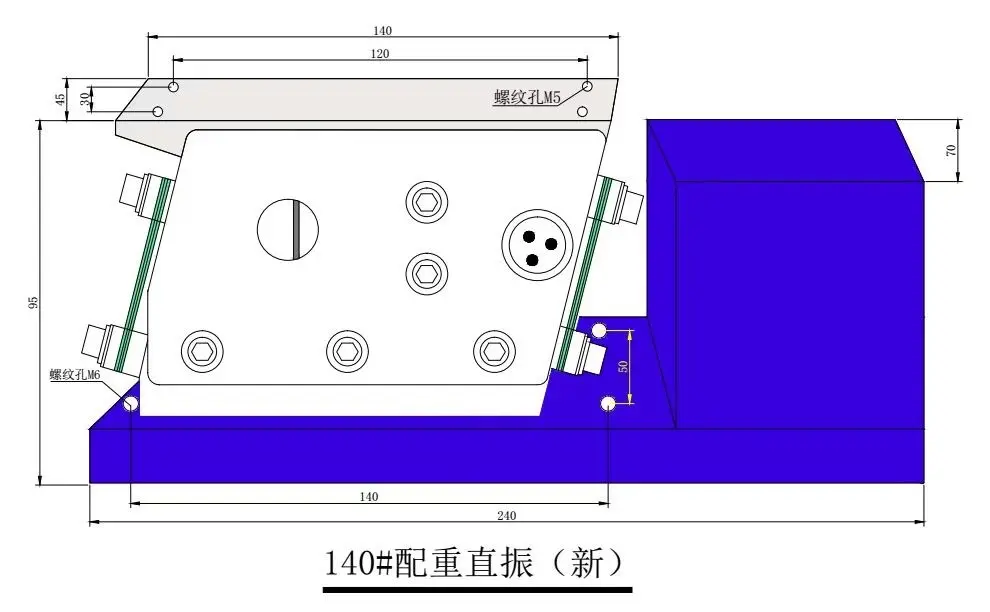 Linear Feeding Device 140 3 messageImage 1775025480985