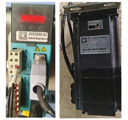 sero motor drive