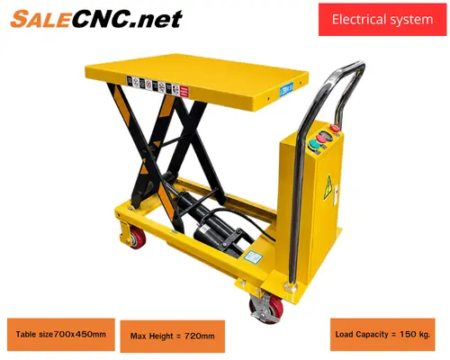 รถยกโต๊ะไฟฟ้า 150KG (700x450mm) Electric Hydraulic Lift Table 1 รถยกโต๊ะไฟฟ้า 150KG (700x450mm) Electric Hydraulic Lift Table