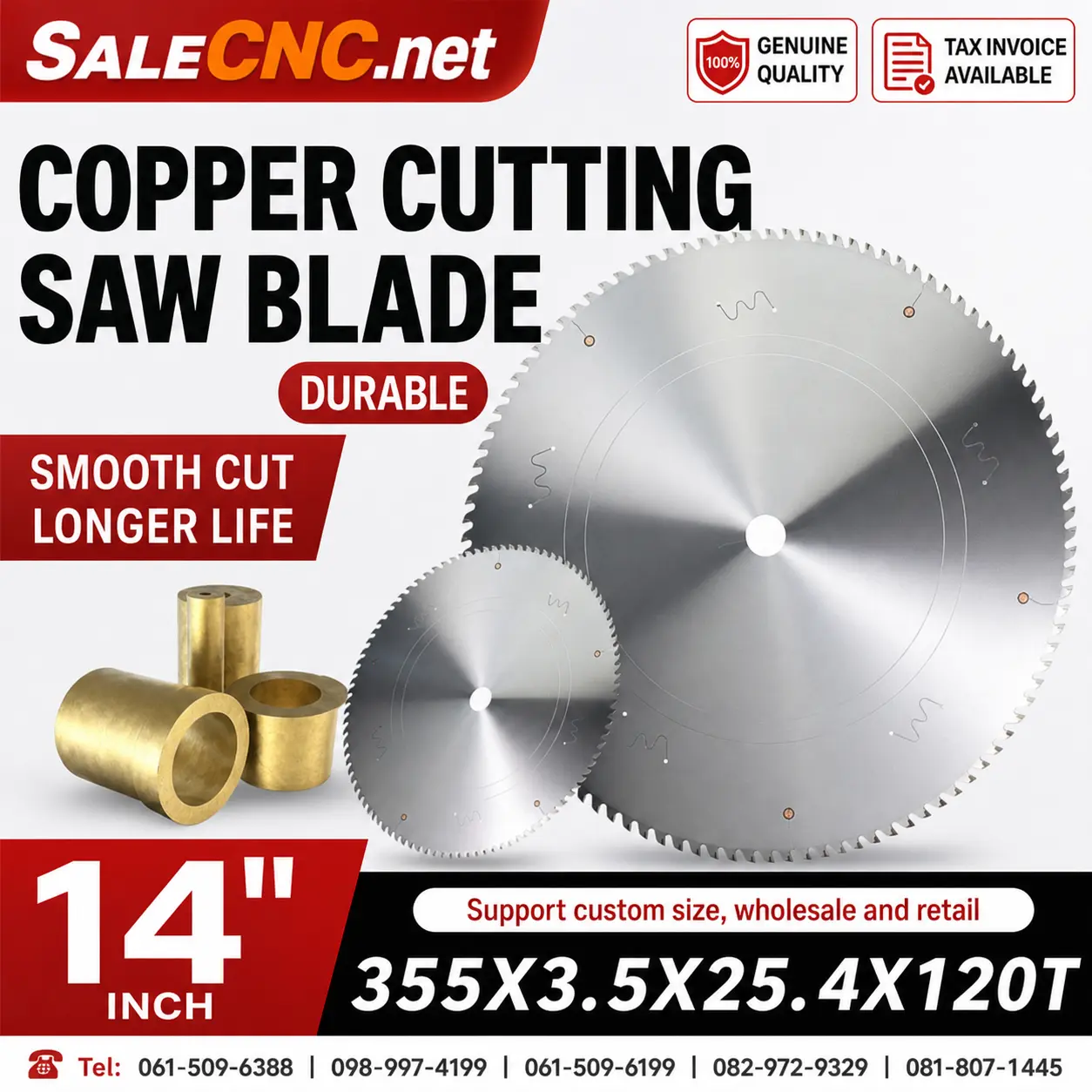 Saw 355*3.5*25.4*120T (ใบเลื่อย) 2 Image 20260502164020 735 4