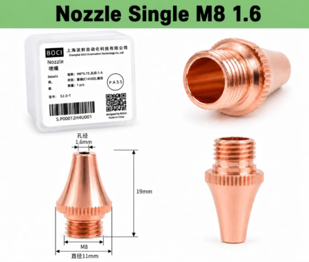 Nozzle M8 1.6