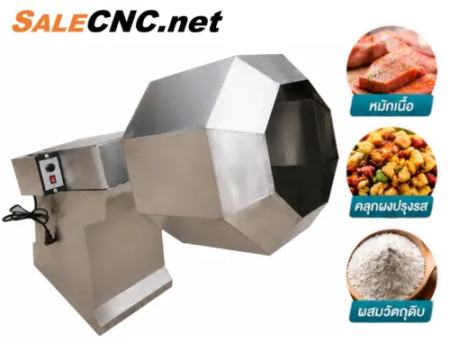เครื่องผสมแปดเหลี่ยมไฟฟ้า รุ่น 40 Electric Octagonal Mixer เครื่องคลุกผง เครื่องหมัก เครื่องผสมอาหารอุตสาหกรรม 1 blendModesourceOverboundingBoxxmax0.982421875xmin0.451171875ymax0.681640625ymin0.0986328125croppingBoxxmax0.9999998211860657xmin0.7933939099311829ymax1ymin0effectsidf0713f6e 36eb