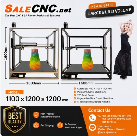 DS 3D PRINTER 1600*1600*1600 1 29665