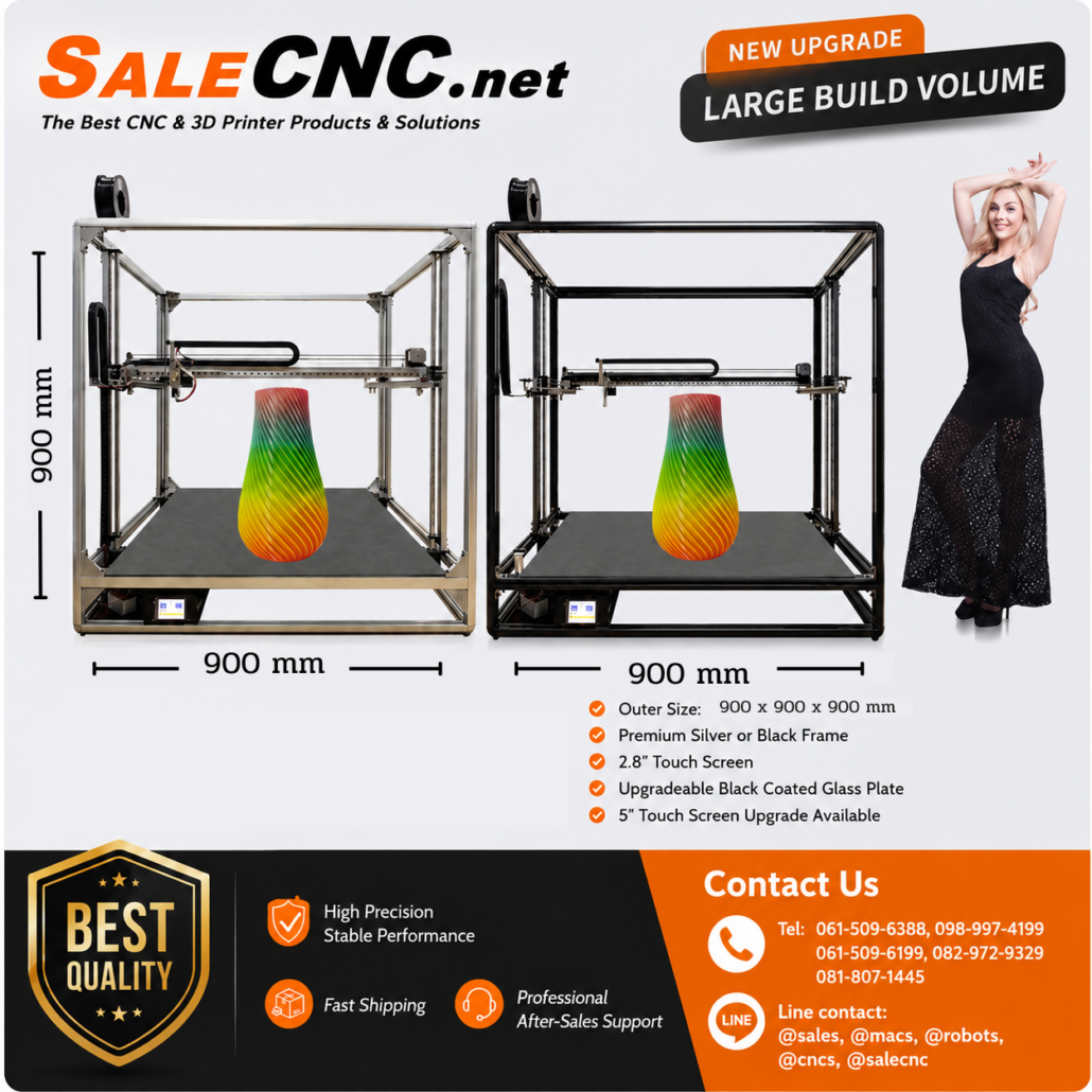 DS 3D PRINTER 900*900*900 2 900 mm