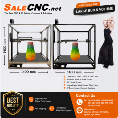 DS 3D PRINTER 1400*1400*1400