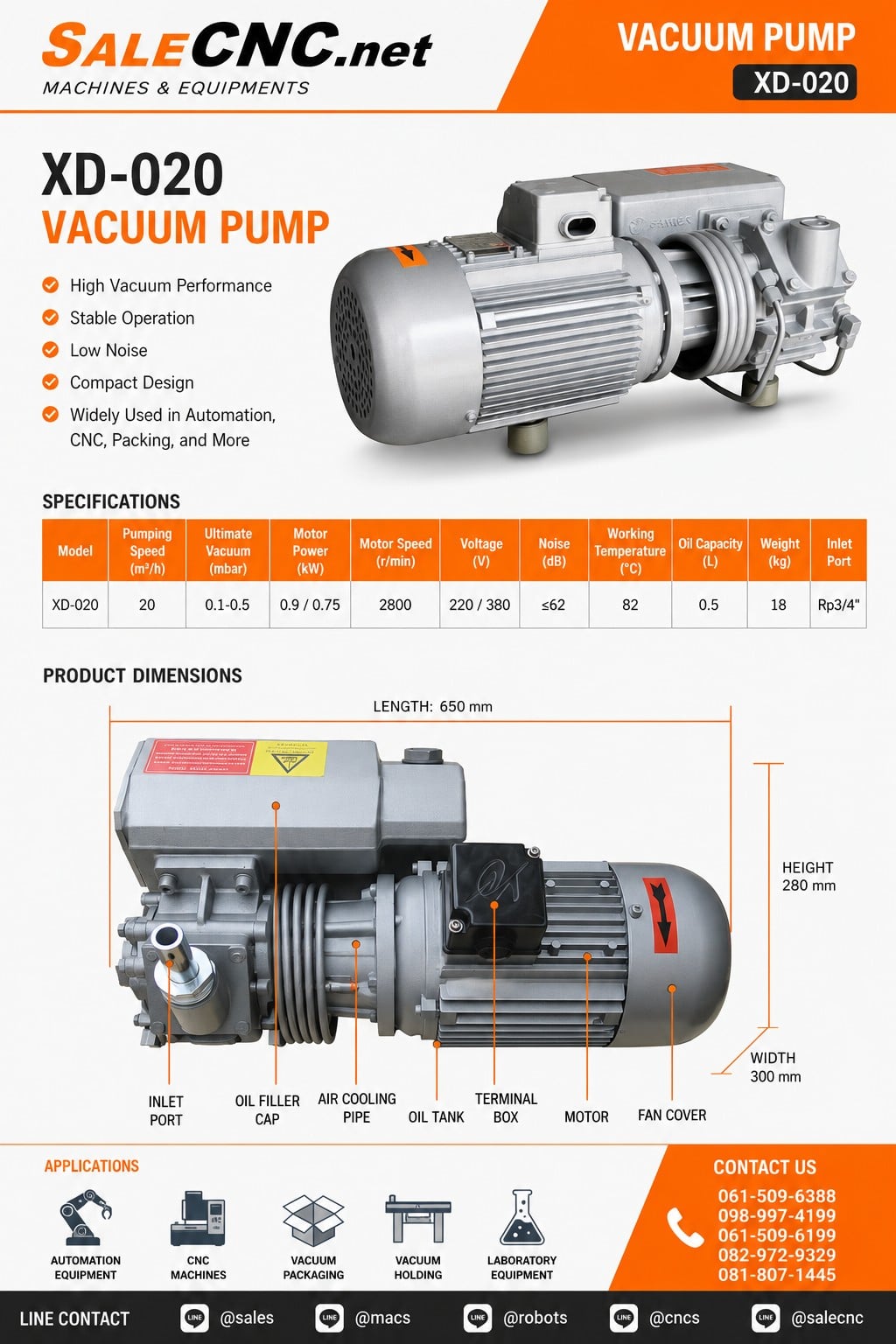 XD-020 ปั๊มสุญญากาศ (VACUUM PUMP) 2 messageImage 1782793125656