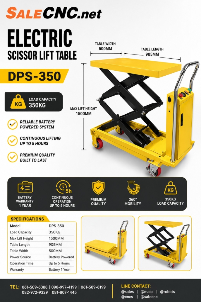 รถยกโต๊ะไฟฟ้า 350KG (500x905mm) Electric Hydraulic Lift Table 3 messageImage 1783315008720
