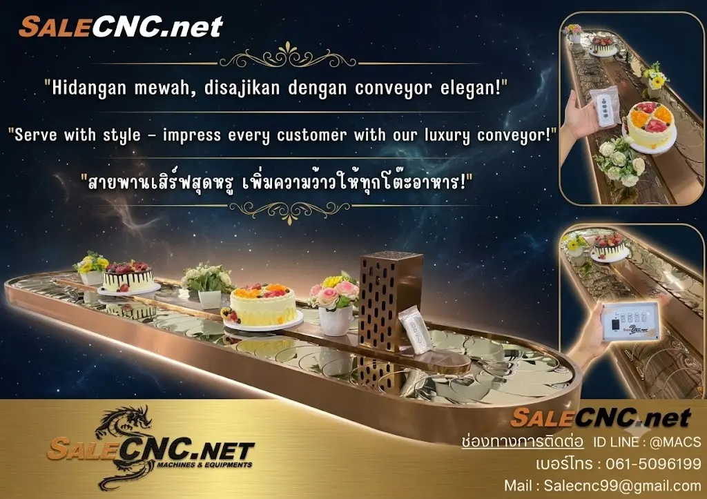 messageImage_1783739102953