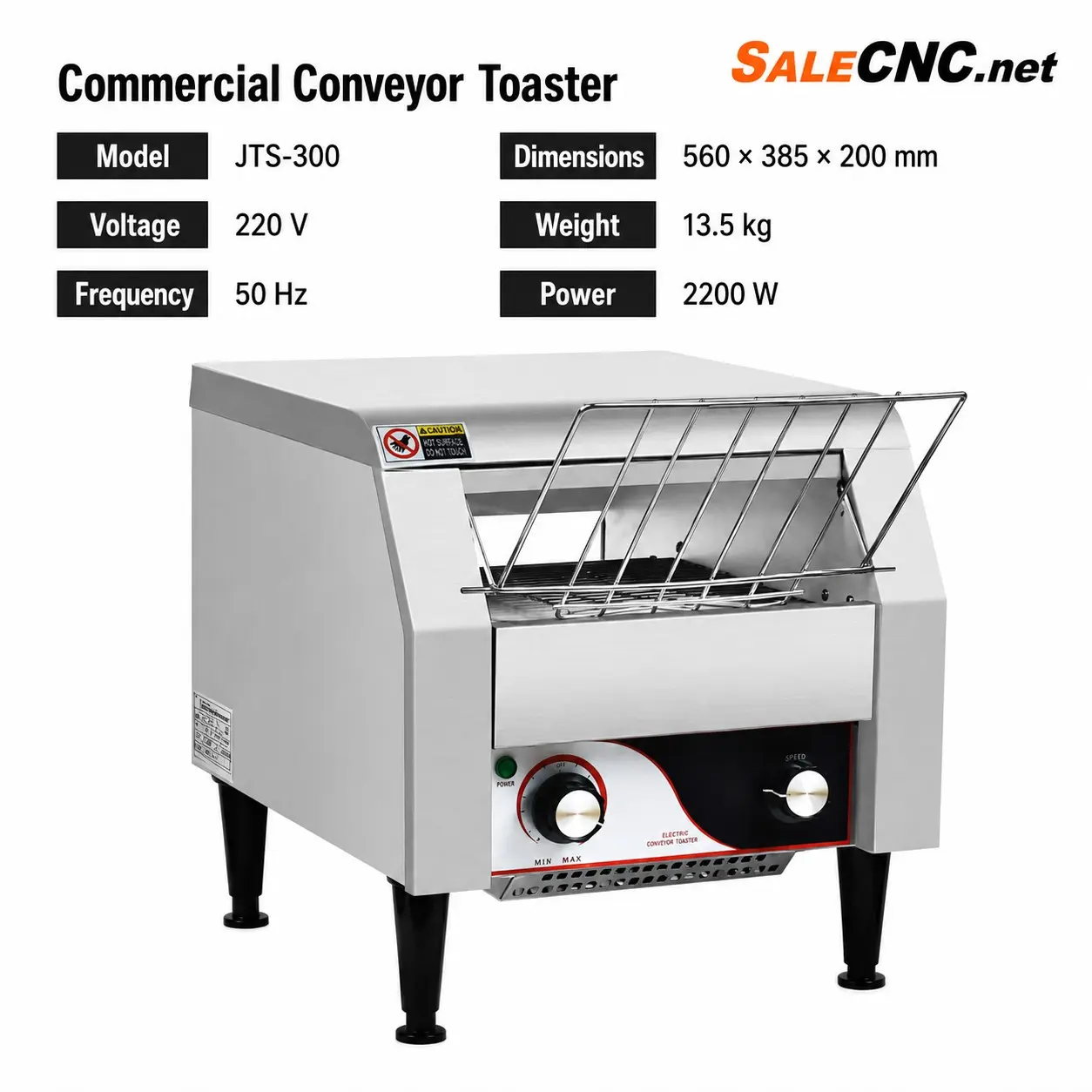 เครื่องปิ้งขนมปังสายพาน Commercial Conveyor Toaster รุ่น JTS-300 3 เครื่องปิ้งขนมปังสายพาน