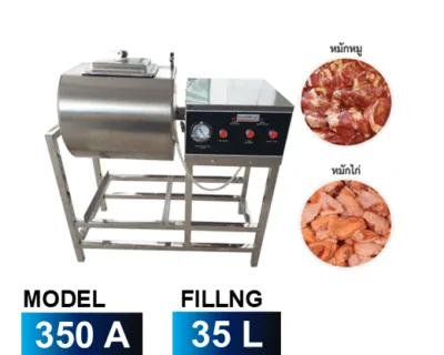 Food Processing Machine 46 เครื่องหมักเนื้อ หมักหมู แบบหมุนอัตโนมัติ 35 ลิตร Marinade Mixing Machine