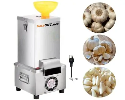 Food Processing Machine 11 เครื่องปอกกระเทียม แกะกระเทียม Electric Garlic Peeling Machine