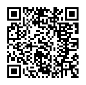 รูปภาพของปุ่มลิงค์ไปยัง LINE ของ Sale CNC